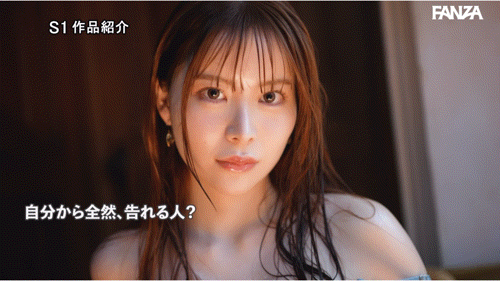 笹倉彩(笹仓彩)出道作品SONE-740发布！曾登上杂志的写真强者！G奶大长腿的她肉食出道！