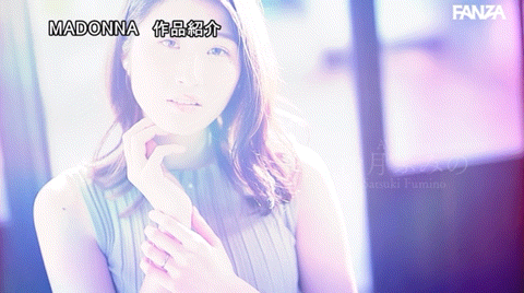 大事不妙？！抱过一次就忘不了的好女人生涯有变！