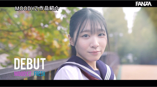 白百合みなみ(白百合美波)出道作品MIFD-603发布！不输晨间剧女主角的美少女！她被男优撞得痉挛尖叫！