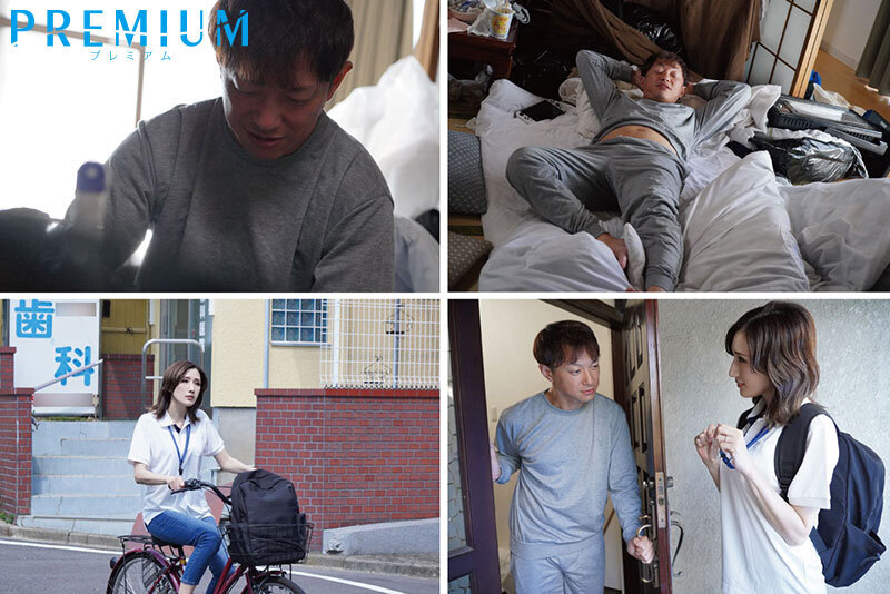 JULIA作品PRED-753发布！善良人妻社工用豪华巨乳援助家里蹲！身心灵一次满足！