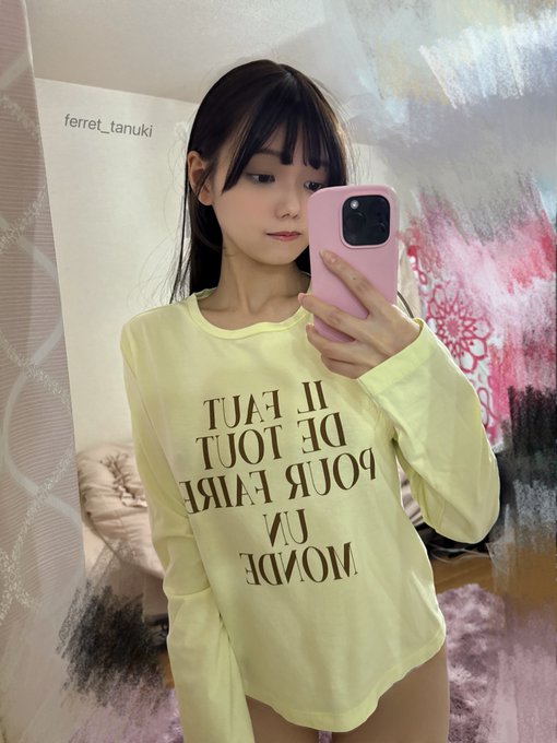 松永明里(松永あかり)出道作品番号及封面，松永明里个人简介