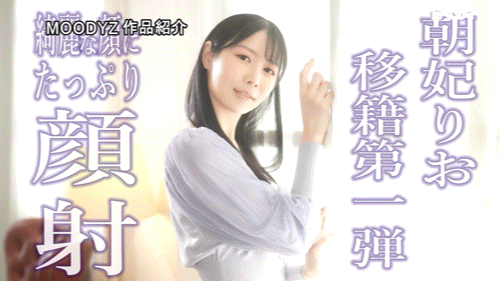 (MIKR-017)神赐予的美貌重生了！她被射得满脸都是！