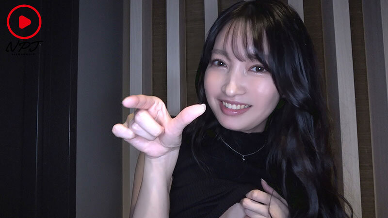 (NPJ S-177)IP社出道的天然美人睽违一年半被出租女友的APP钓回来发片！