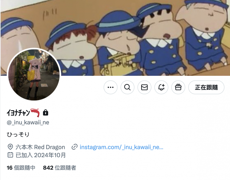 (NPJ S-177)IP社出道的天然美人睽违一年半被出租女友的APP钓回来发片！