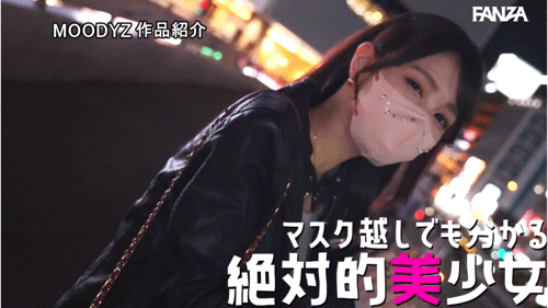 (MIDA-153)暪着公司出道的谜之口罩女！神Body、四冠王的她一片限定出道！