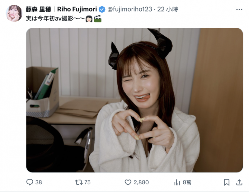 藤森里穂(藤森里穗)：其实，这是我今年第一拍片喔。