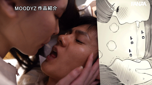 (MIMK-215)三度漫改强作！暗黑翔平被文学少女黒岛玲衣吃掉了！