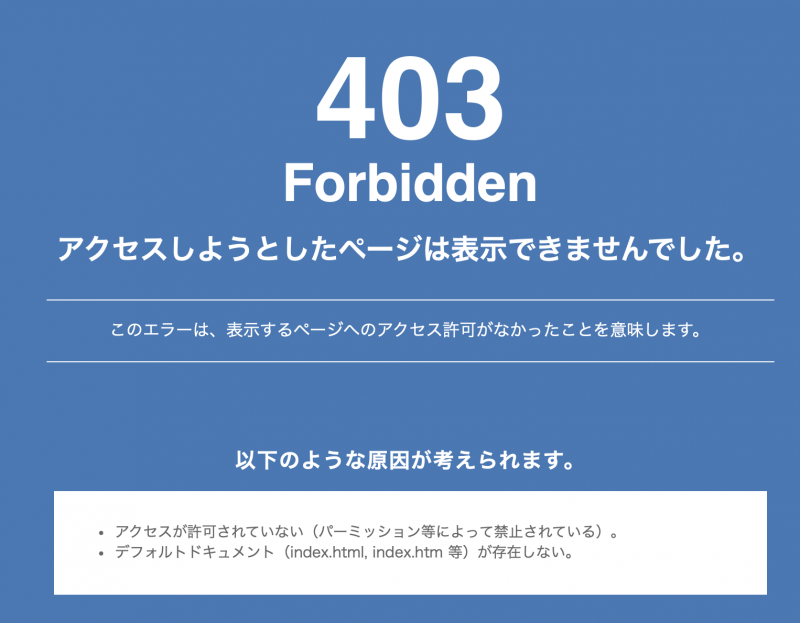 FALENO集团女优总动员和大家一起玩！