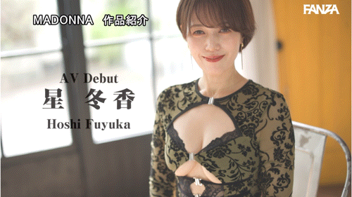 (ROE-355)革新的Face！理想的Style！人妻界的女皇就此诞生！