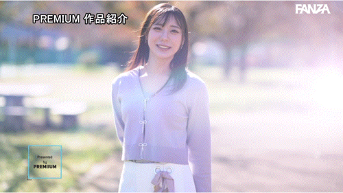 Premium的那个独占专属的主播新人曾和无码卖家合作？