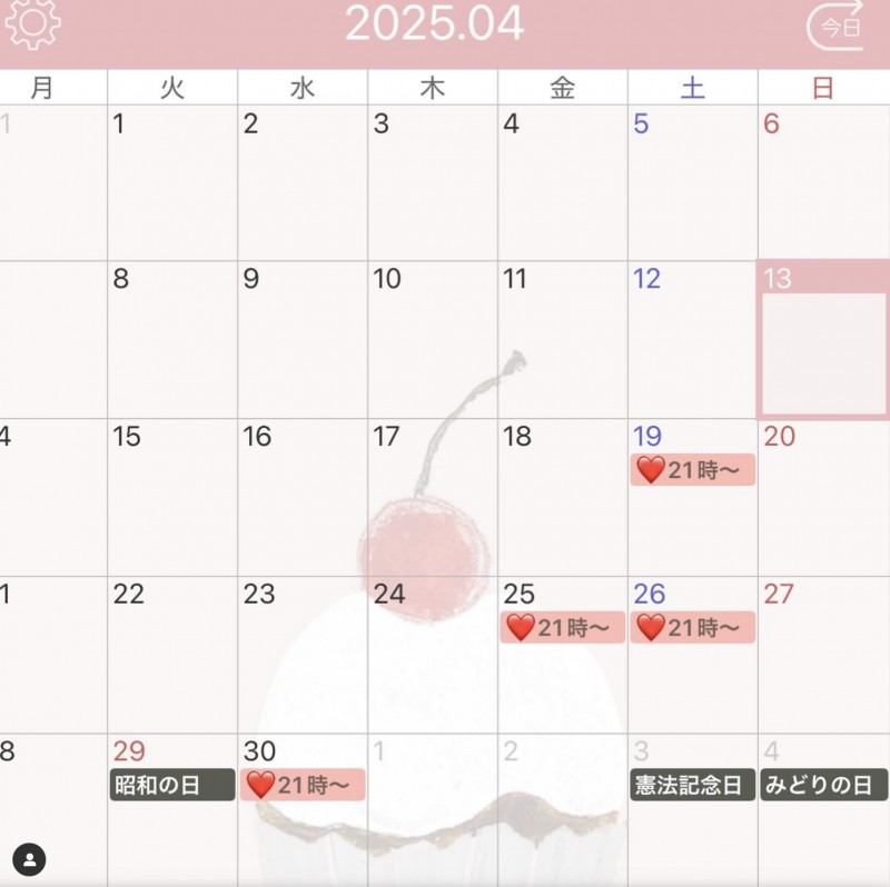 岬ななみ(岬奈奈美)还会发片吗？小帐泄露秘密！