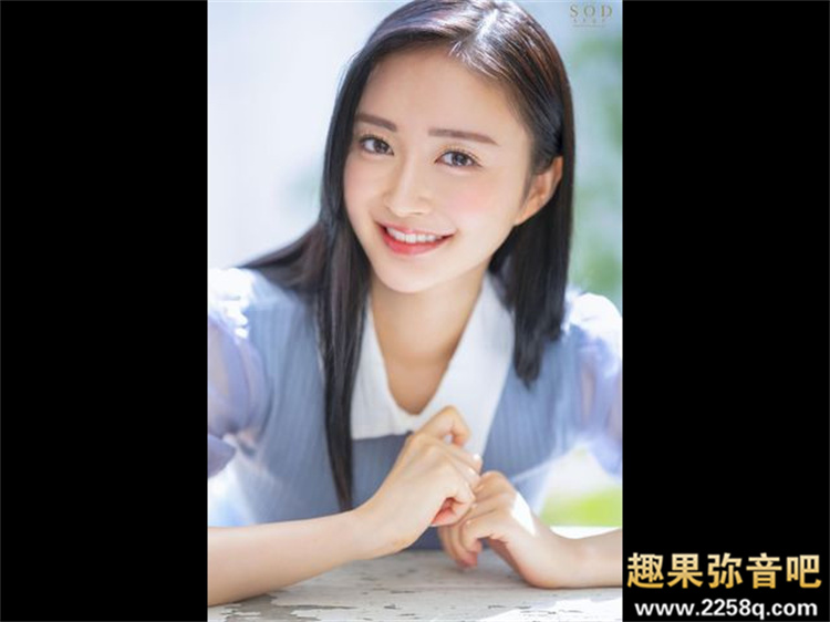 [STARS-505]170厘米G罩杯的韩流美女 铃原美兰（鈴原みらん）被吉村卓征服了