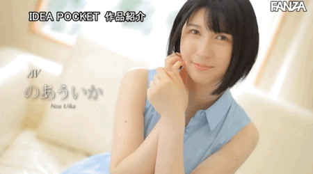 [IPIT-020]日本与瑞典的混血儿 美少女乃亚忧香（のあういか）开启真空吸引模式