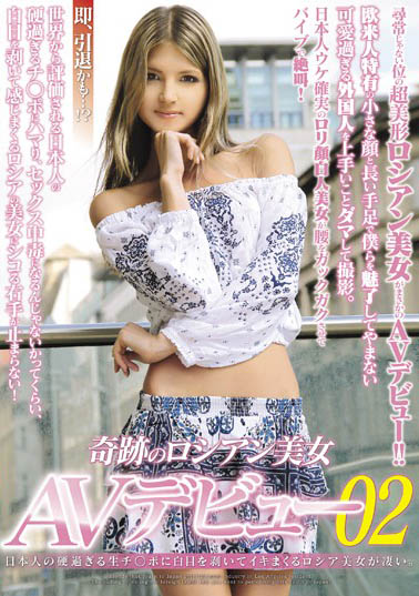 HUSR-077,Gina Gerson（ジーナ・ゲルソン）经典作品回顾！