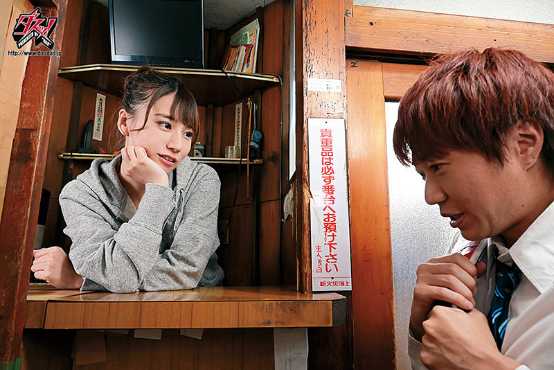 DASD-902,初川みなみ（初川南）最新作品2021-08-13发布！