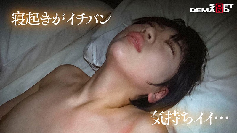 STARS-257,夏目响(Natsume-Hibiki)最新作品2020/10/08发布！