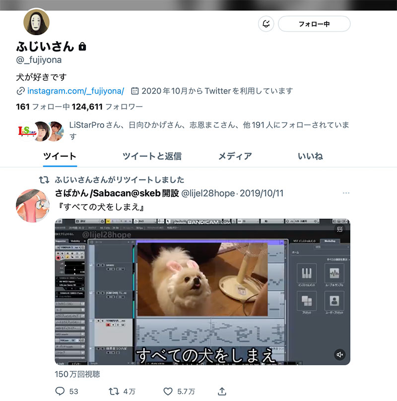 ADN-449,藤井いよな(藤井一夜)最新作品2023/03/07发布！