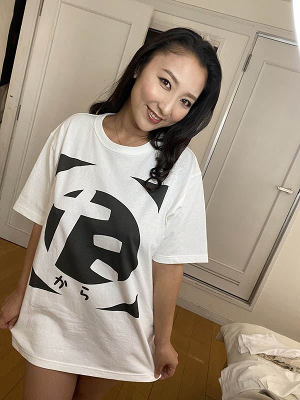 最新推荐！H Cup巨乳女优《相内司》精选作品介绍……