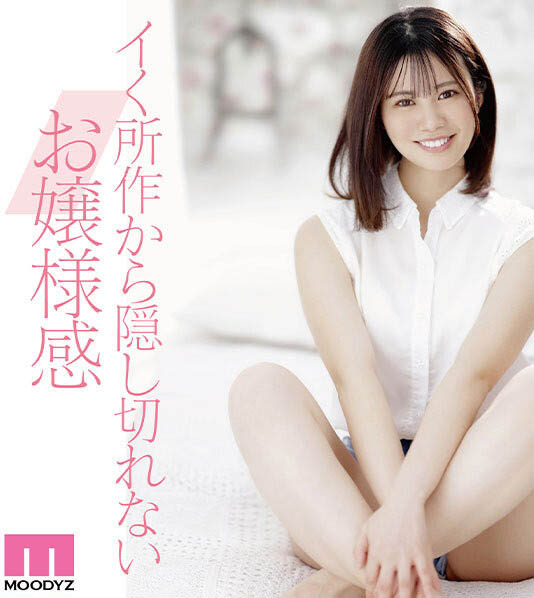 MIDV-396,白都四季(Shirato-Shiki)最新作品2023/08/01发布！