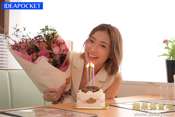 [IPZZ-100]爽到童帝！加美杏奈引退作只吸他！