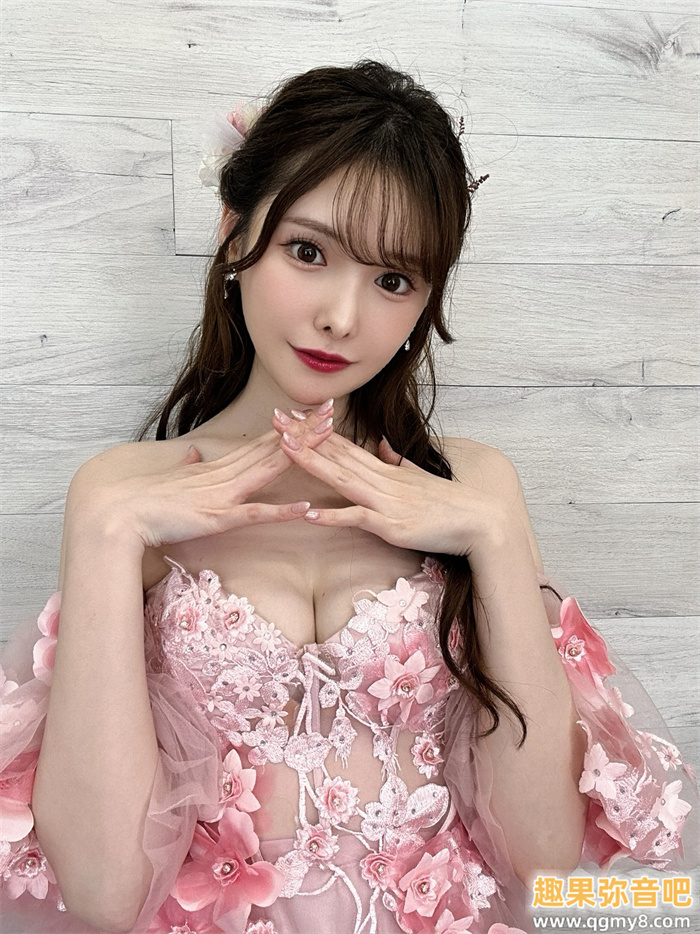 [MIDV-592]中田一平下药！新有菜（新ありな）全身发热变肉便器！