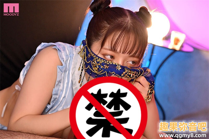 [MIAB-126]解密！ 那位老是蒙面演出的新一代神乳羽月乃苍长相如何？