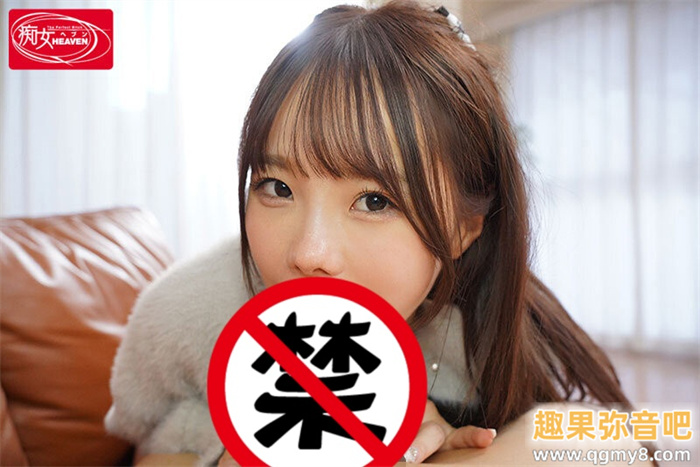 [CJOD-421]和艾薇大谷翔平激战！松本一香（松本いちか）丢掉专属了？