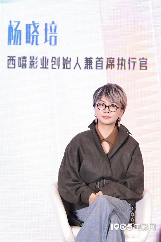 破局力与生长力论坛|行业代表共议内容创作新趋势