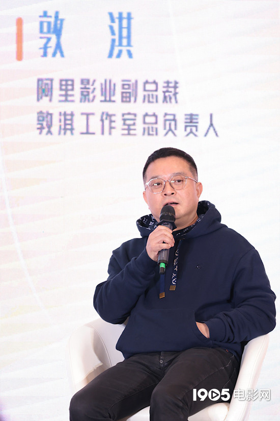 破局力与生长力论坛|行业代表共议内容创作新趋势