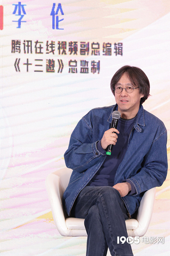 破局力与生长力论坛|行业代表共议内容创作新趋势