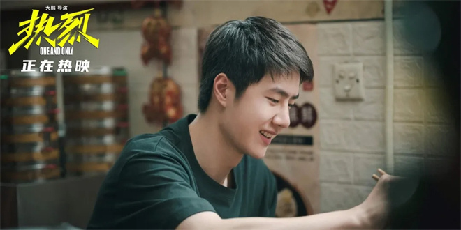 梁朝伟段奕宏携17部电影集结清明档，哪部能出圈