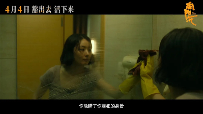 梁朝伟段奕宏携17部电影集结清明档，哪部能出圈