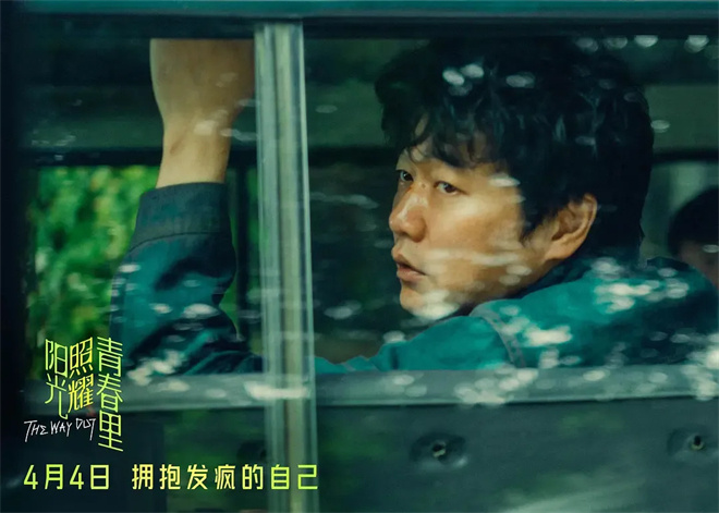 梁朝伟段奕宏携17部电影集结清明档，哪部能出圈