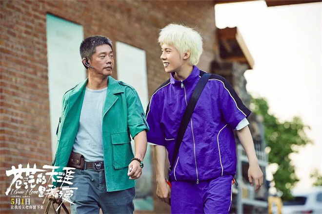 梁朝伟段奕宏携17部电影集结清明档，哪部能出圈