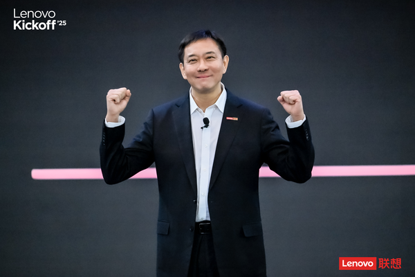 联想乐享超级智能体正式亮相 组成首支&ldquo;硅基战队&rdquo;