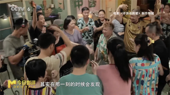 张艺兴这次的颠覆演绎，北电副教授会如何评价？