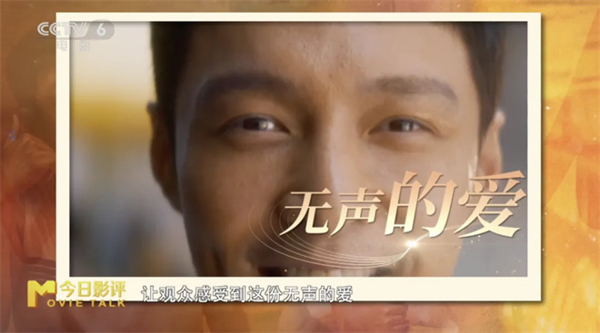 张艺兴这次的颠覆演绎，北电副教授会如何评价？