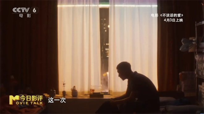 张艺兴这次的颠覆演绎，北电副教授会如何评价？