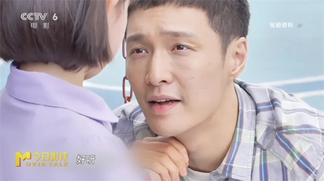 张艺兴这次的颠覆演绎，北电副教授会如何评价？