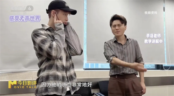 张艺兴这次的颠覆演绎，北电副教授会如何评价？