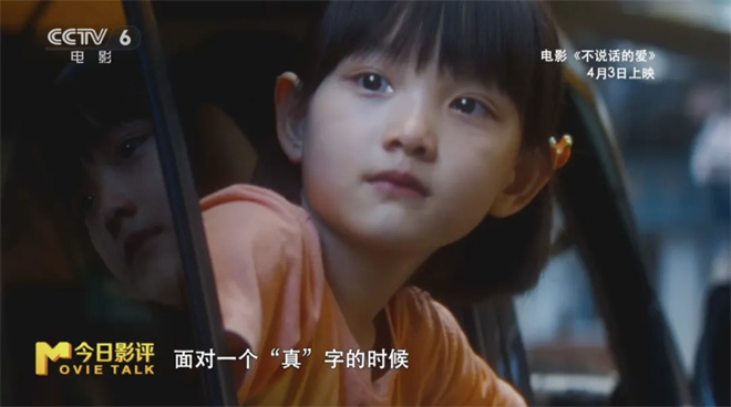 张艺兴这次的颠覆演绎，北电副教授会如何评价？