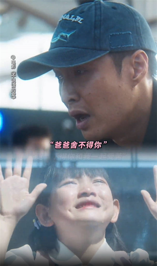 张艺兴这次的颠覆演绎，北电副教授会如何评价？