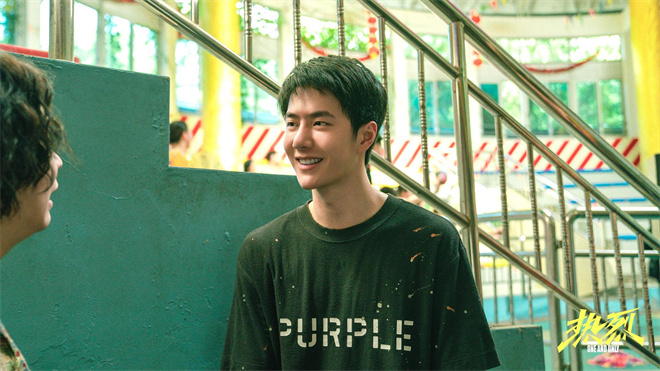 大鹏《热烈》热血重映 黄渤、王一博赤诚逐梦！