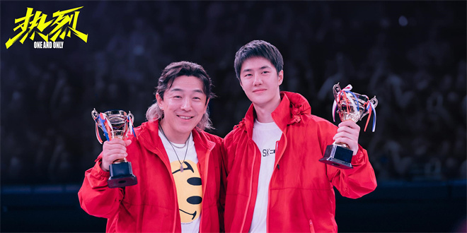 大鹏《热烈》热血重映 黄渤、王一博赤诚逐梦！