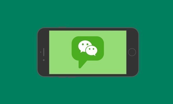 微信上线新功能 聊天引用消息可回复语音和表情包