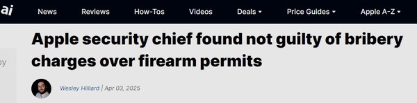 苹果全球安全主管受贿指控终审无罪 三年司法程序落幕