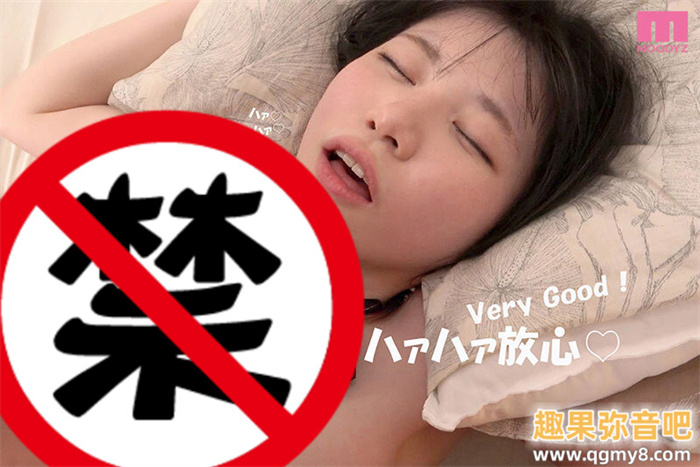 [MIFD-603]不输晨间剧女主角的美少女！白百合美波（白百合みなみ）被男艺人撞得痉挛尖叫！