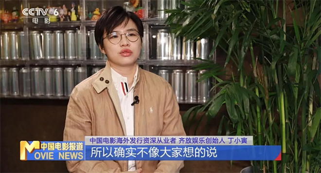 《哪吒2》破155亿 揭秘海外版本制作背后的门道！