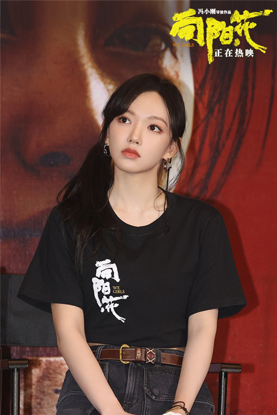 《向阳·花》特别观影 赵丽颖分享影片幕后故事