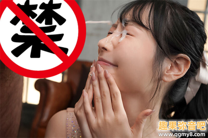 [MIKR-017]神赐予的美貌重生了！ 朝妃莉绪（朝妃りお）被射得满脸都是！